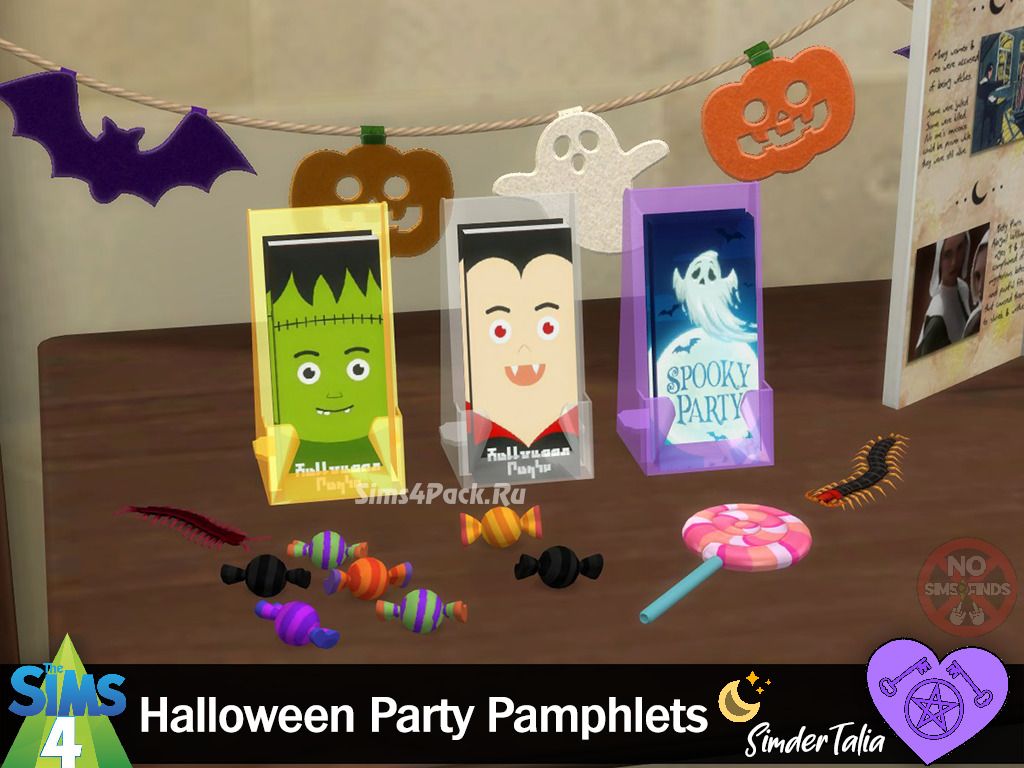 Праздничные брошюры "Halloween Party Pamphlets"