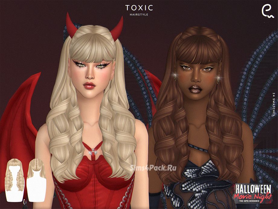 Женская прическа "Toxic Hairstyle"