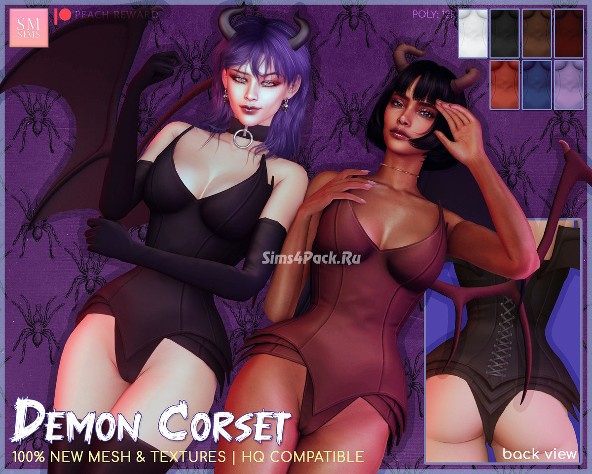 Костюм демоницы "Demon Corset Outfit"