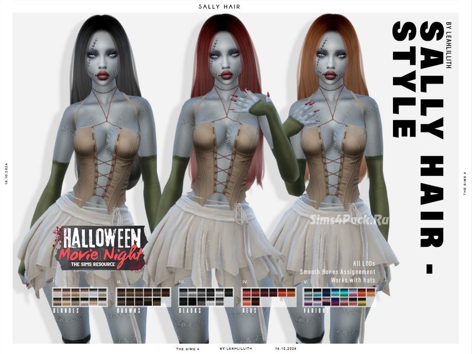 Женская прическа "Halloween Movie Night Sally Hairstyle"