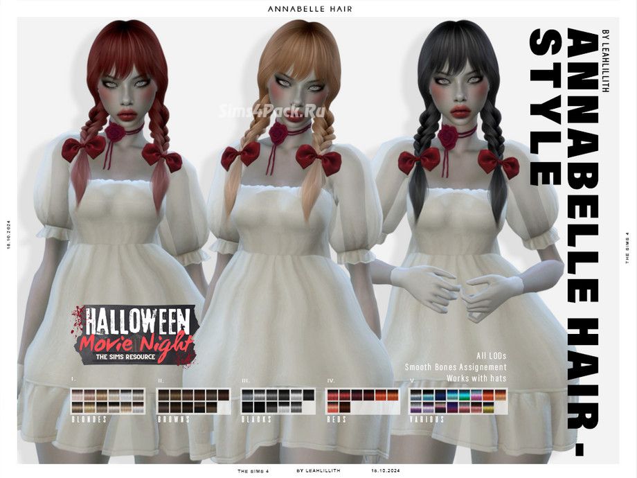 Женская прическа "Halloween Movie Night Anabelle hairstyle"