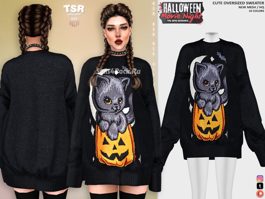 Платье-свитер "CUTE OVERSIZED SWEATER BD1384"