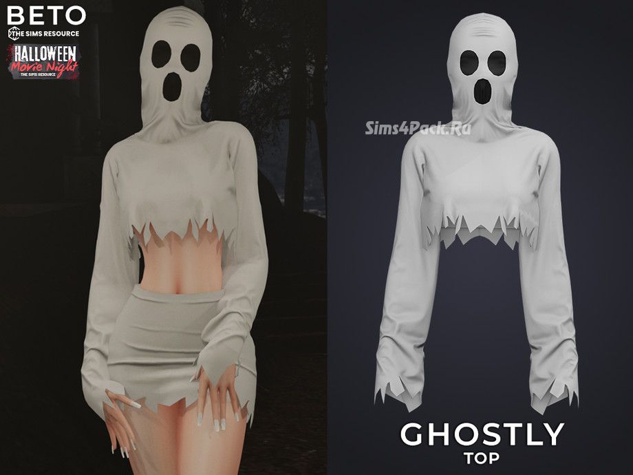 Костюм призрака "Ghostly"