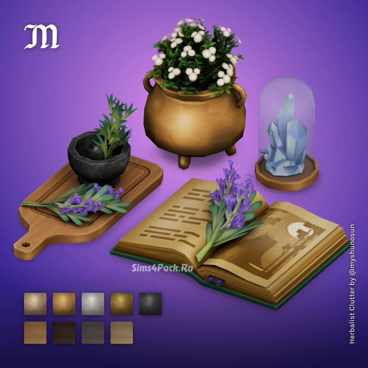 Набор травника "Herbalist Clutter"