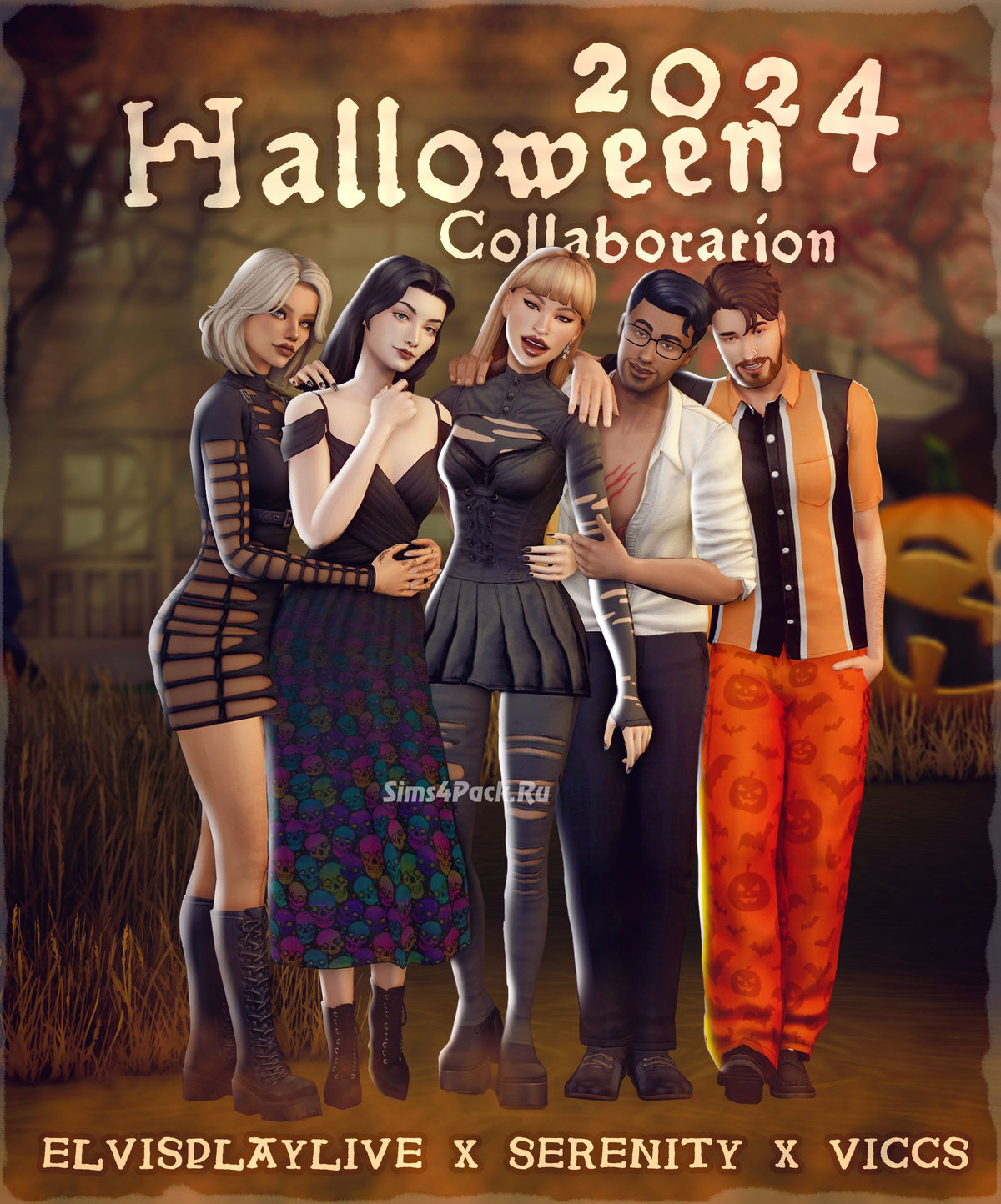 Коллекция - Хэллоуин. Часть 1 "Halloween 2024 Gift Collaboration"