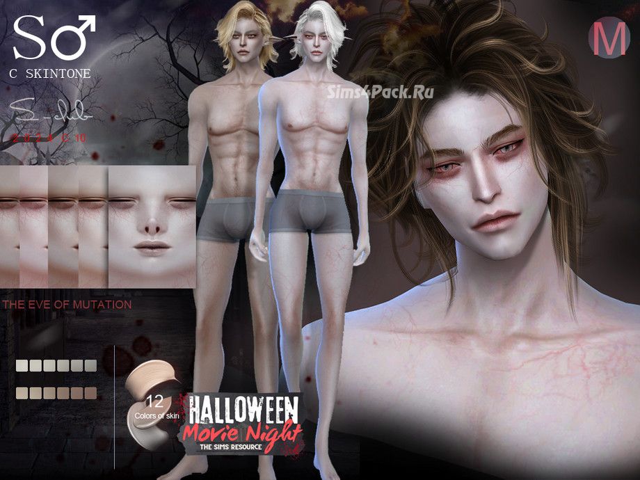 Мужской скинтон "Male skintones 1024"