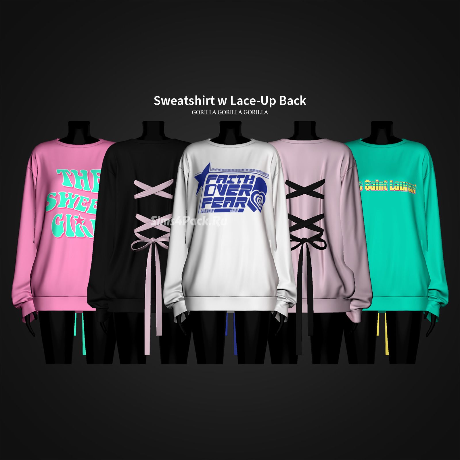 Свитшот для симочек "Sweatshirt w Lace-Up Back"