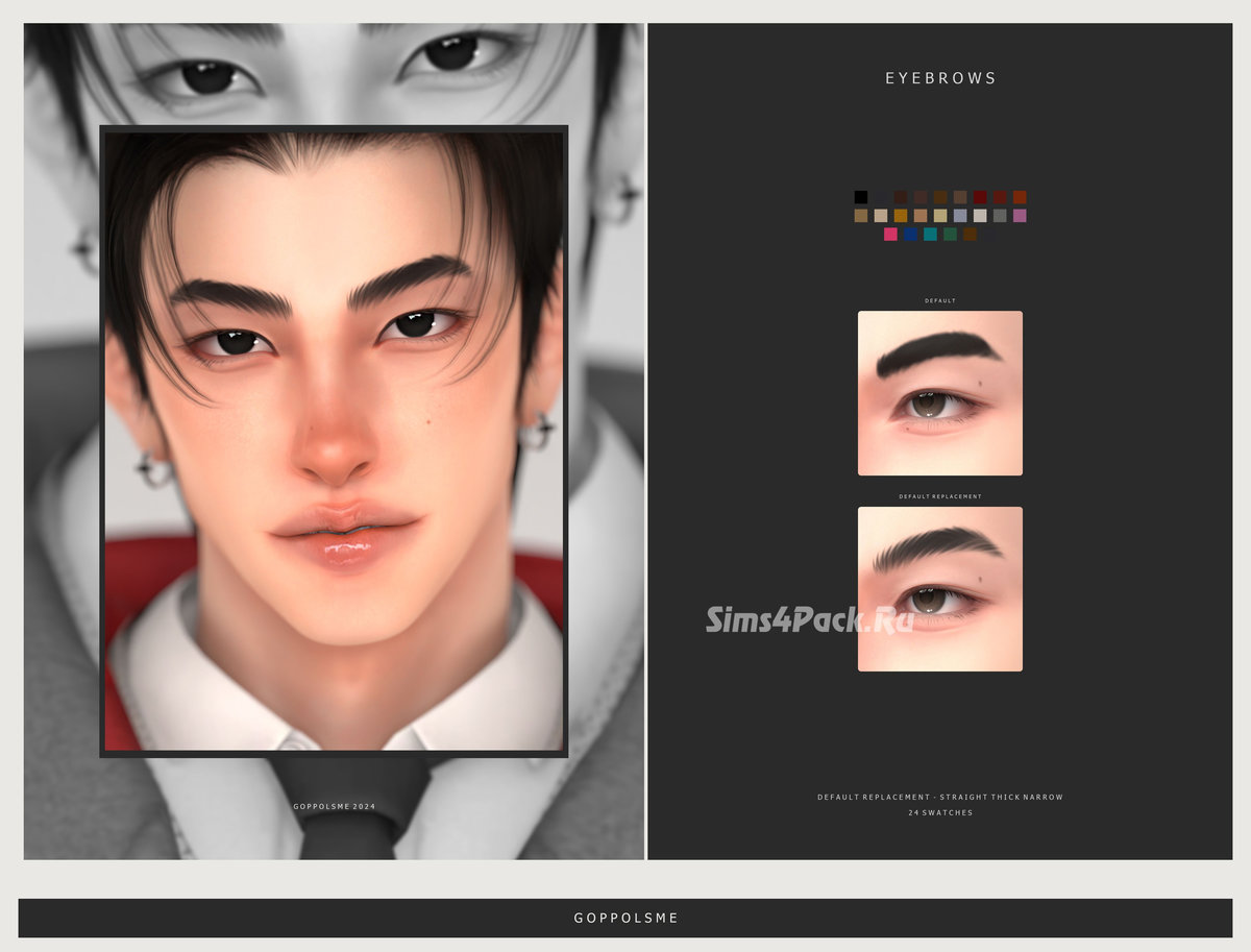 Брови для симов и симочек "Eyebrows Default Replacement - 013StraightThickNarrow"