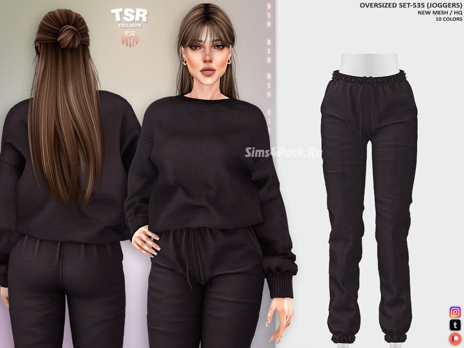 Домашний комплект для симочек "OVERSIZED SET-535"