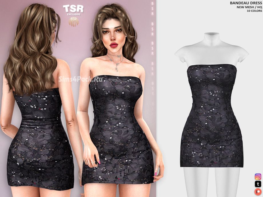 Платье для симочек "BANDEAU DRESS BD1381"