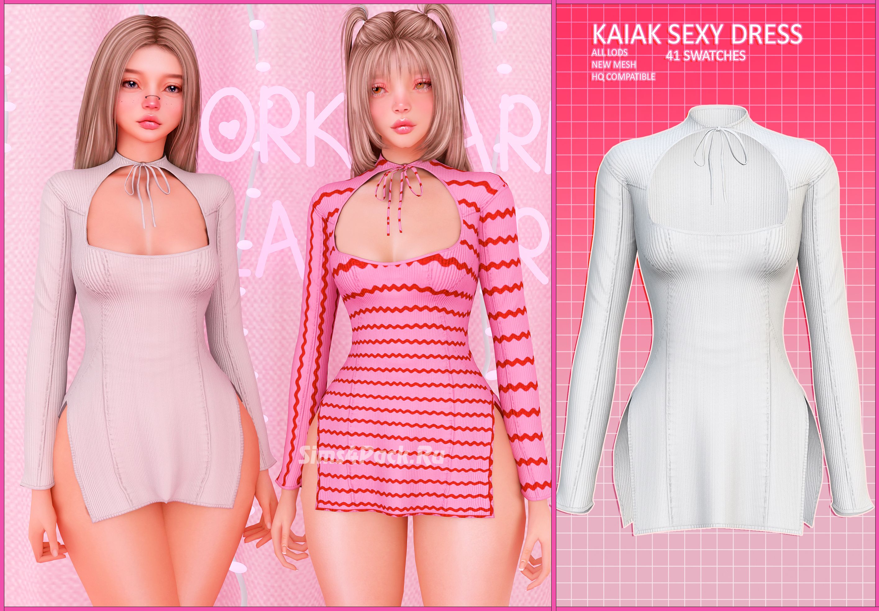Платье для симочек "Kaiak sexy dress"