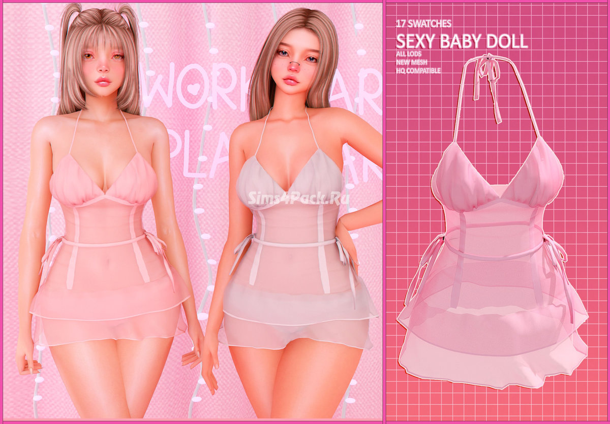 Комбинация для симочек "Sexy baby doll"