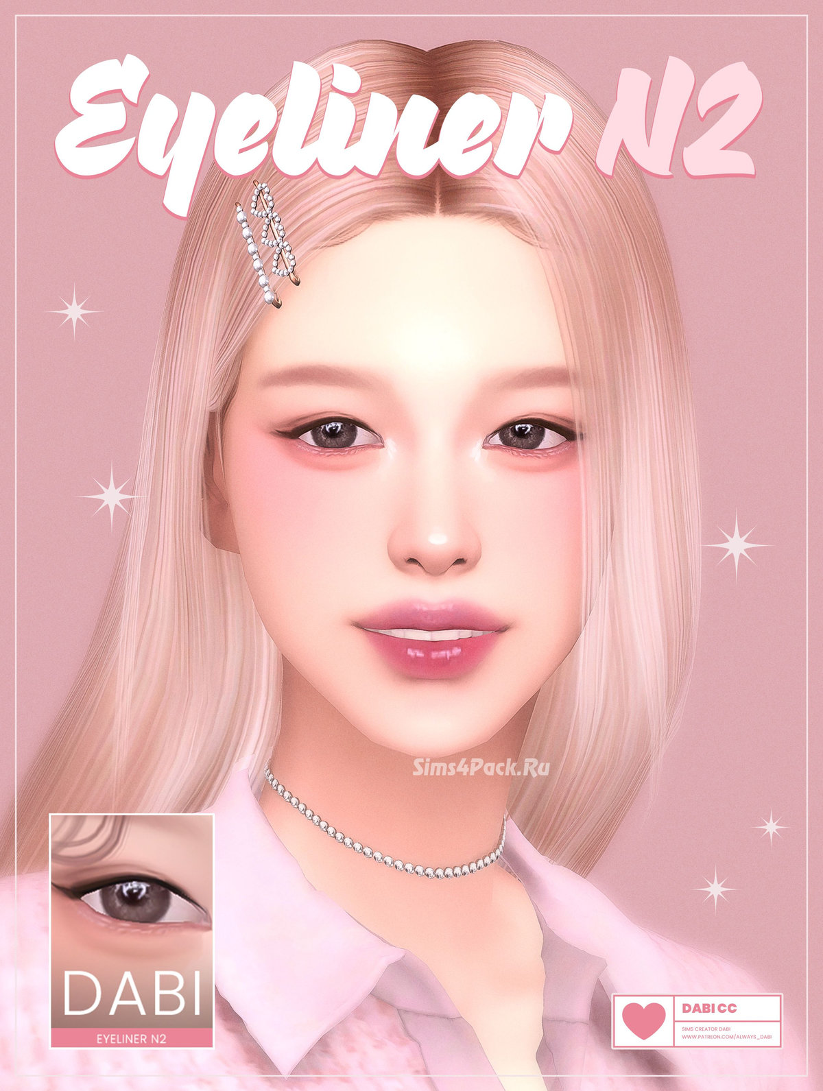 Подводка для глаз "Eyeliner_N2"