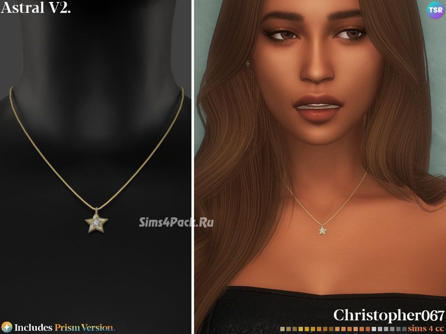 Кулон для симочек "Astral Necklace V2"