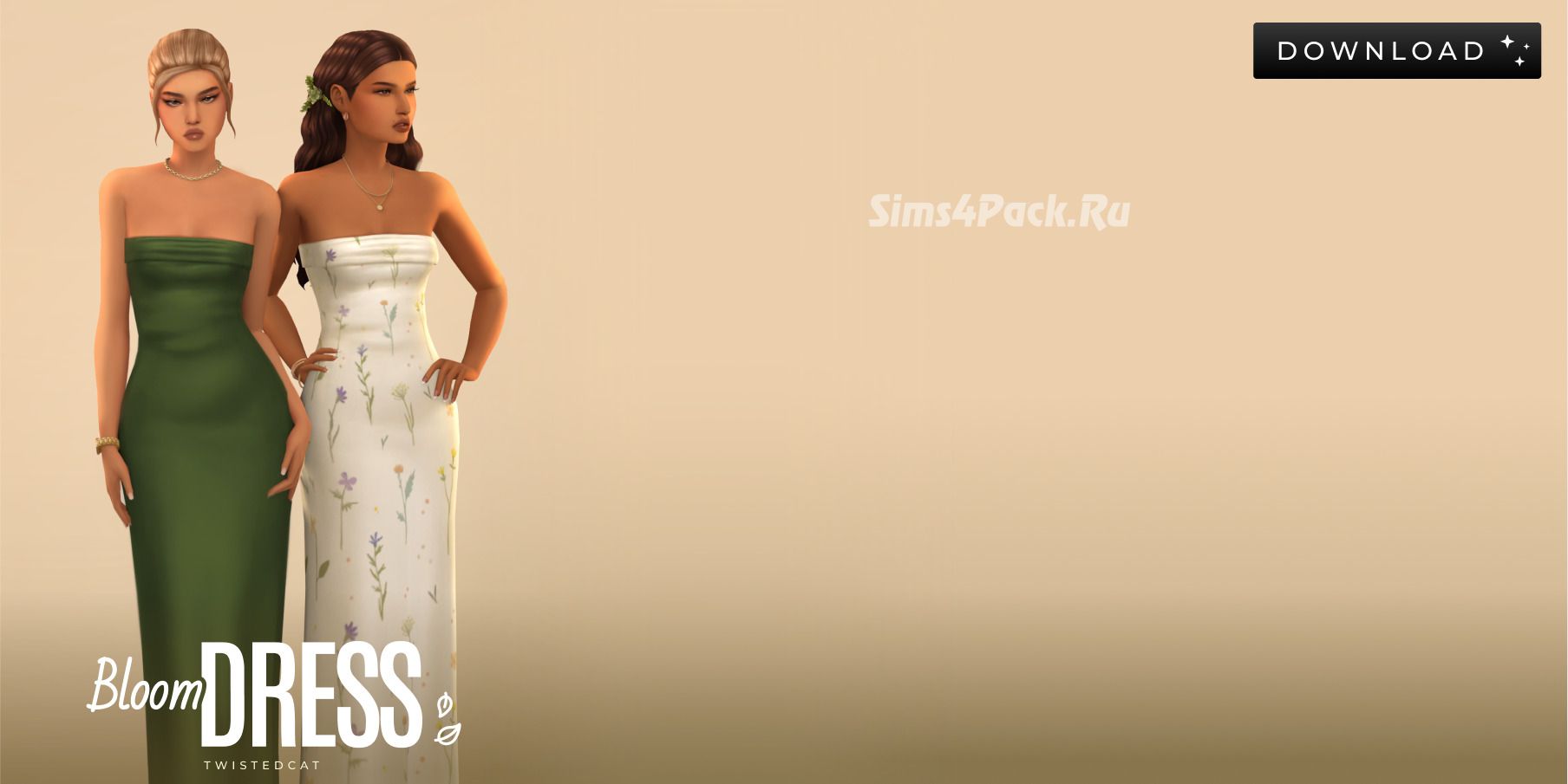 Платье для симочек "Bloom Dress"