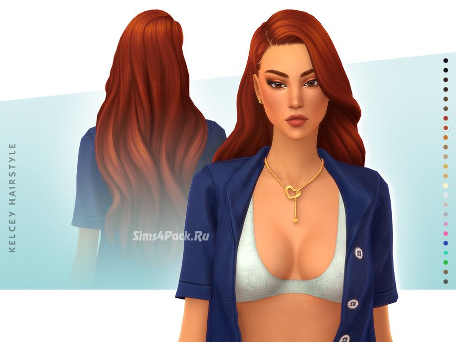 Женская прическа "Kelcey Hairstyle"