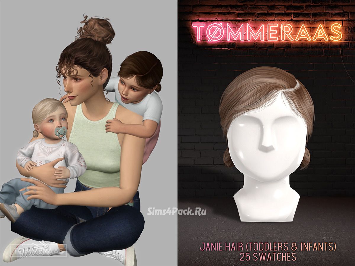 Прическа для малышек и младенцев "Janie Hair for Toddlers (#65) and Infants (#66)"