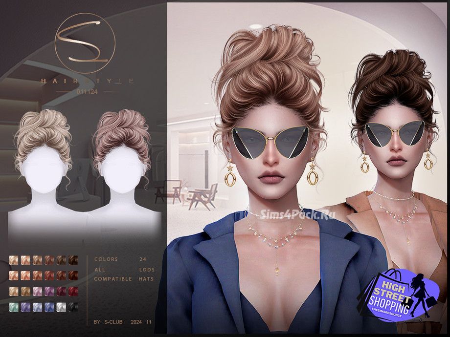 Женская прическа "(SHOPPING)Updo hairstyle 011124"