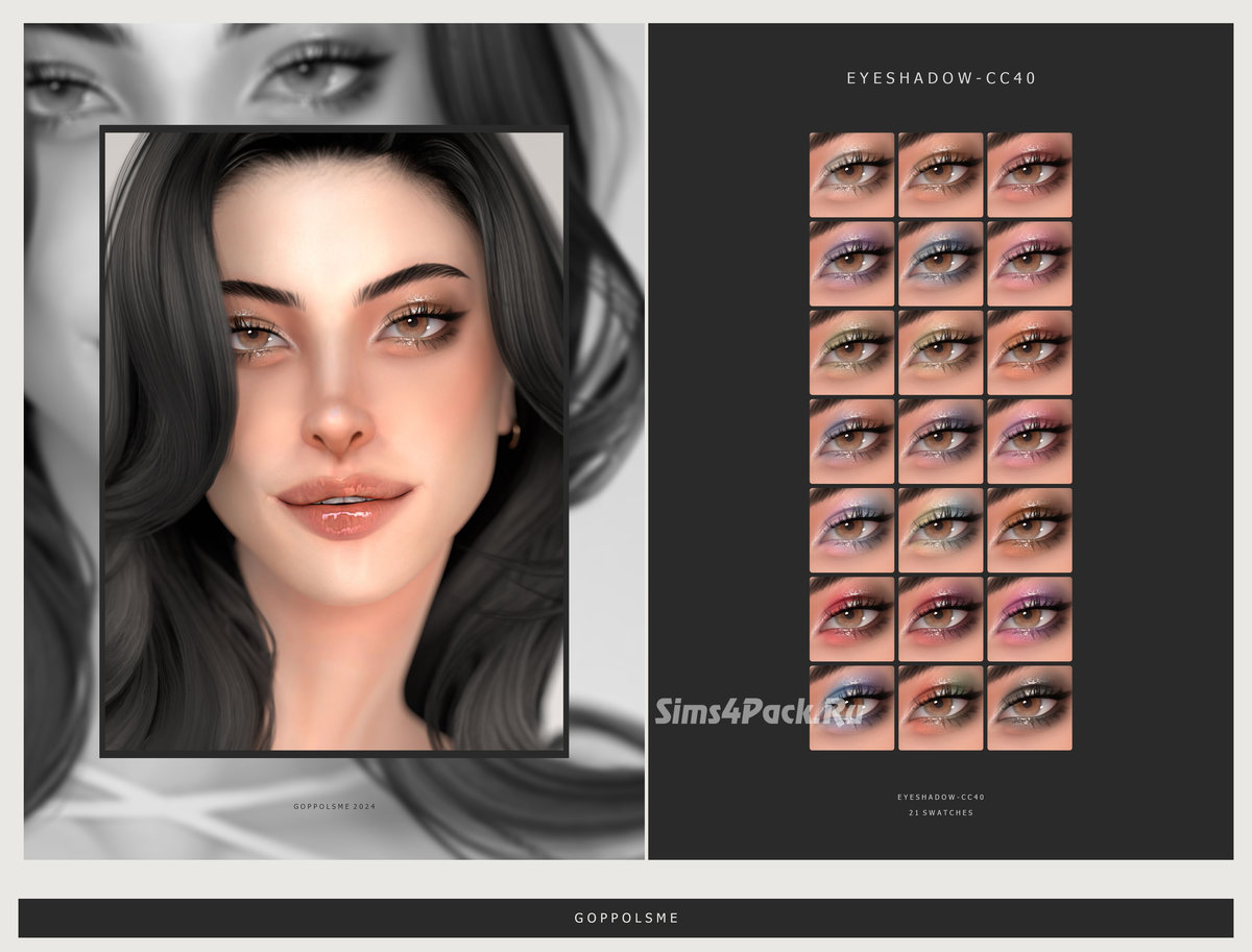 Тени для век "Eyeshadow CC 40"