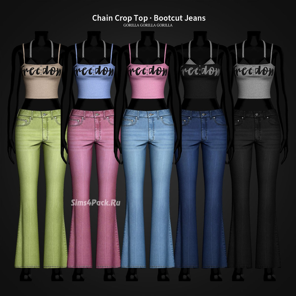 Топ и джинсы для симочек "Chain Crop Top & Bootcut Jeans"