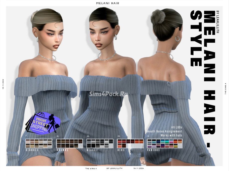 Женская прическа "High Street Shopping Melani Hairstyle"