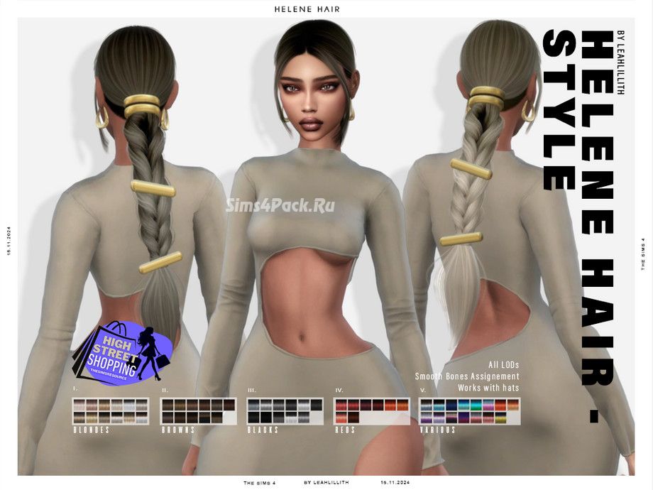 Женская прическа "High Street Shopping Helene Hairstyle"