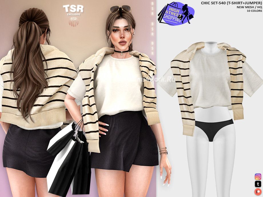 Наряд для прогулок "CHIC SET-540"