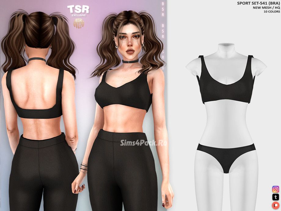 Спортивный сет для симочек "SPORT SET"