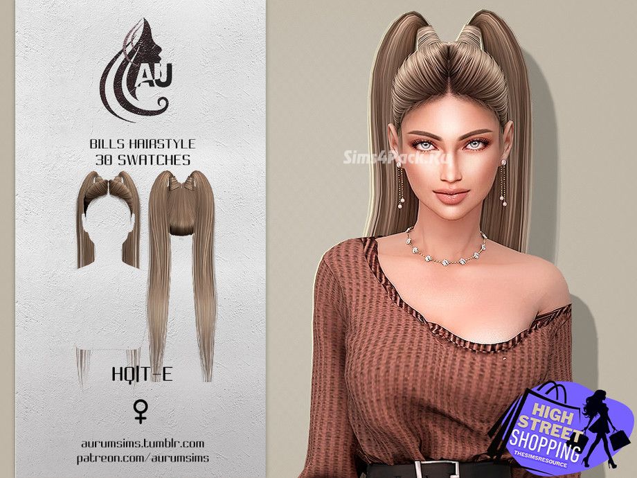 Женская прическа "High Street Shopping - Bills and ForSale - Hairstyles"