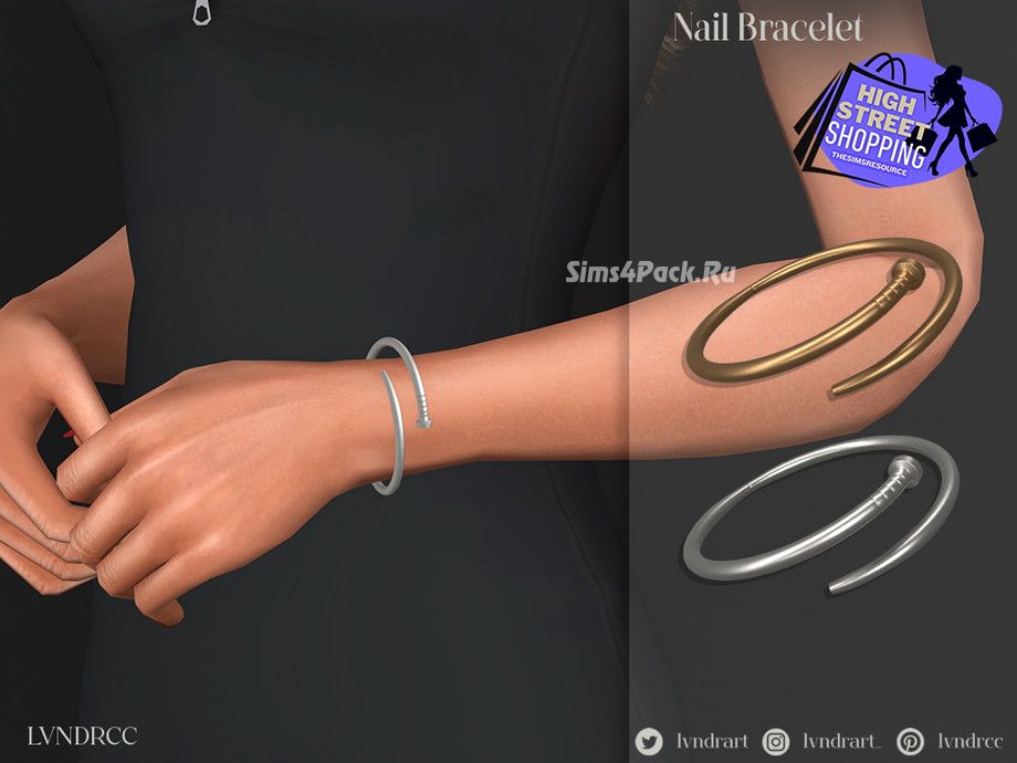 Браслет для симочек "(High Street Shopping) Nail Bracelet"