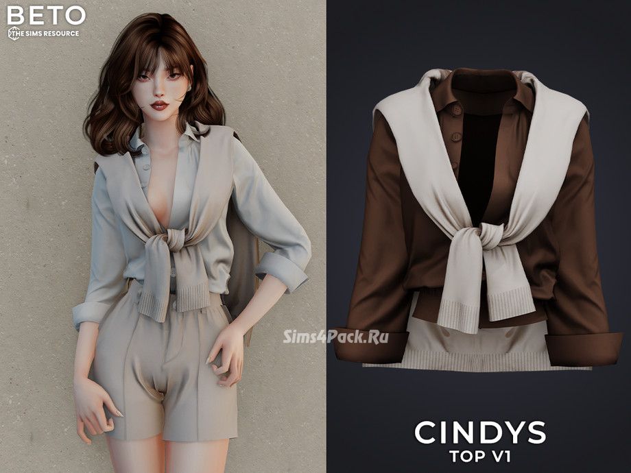Комплект одежды "Cindy"