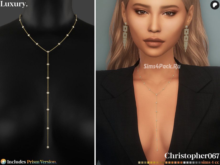 Колье "Luxury Necklace"