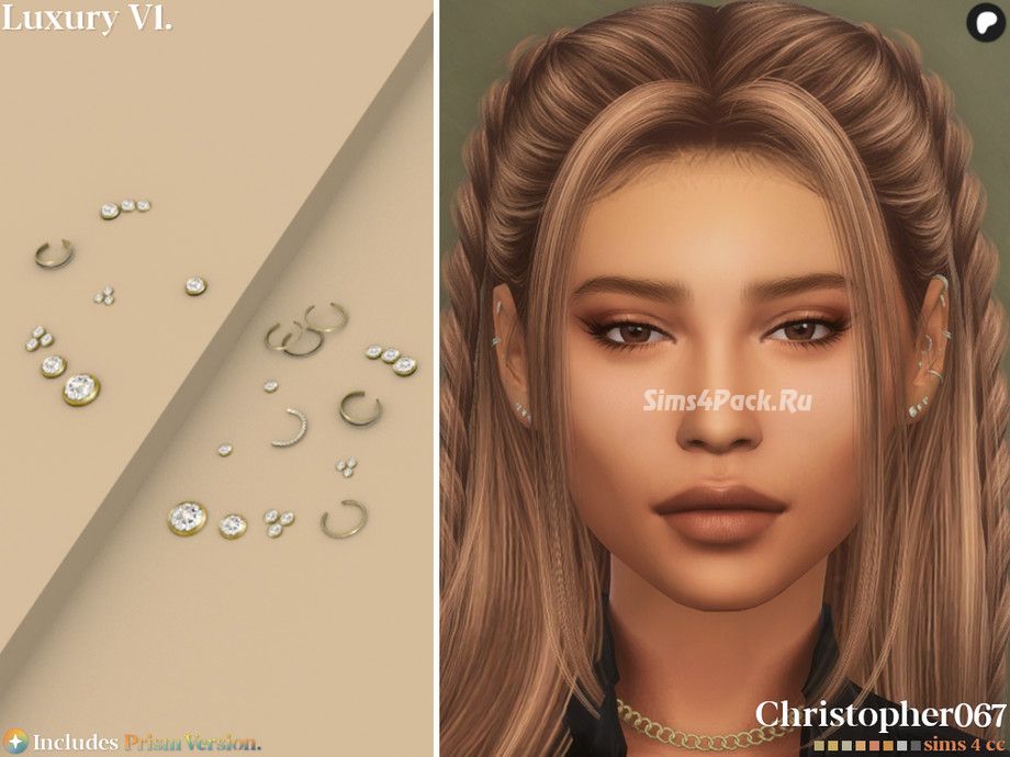 Пирсинг сет "Luxury Earrings V1"