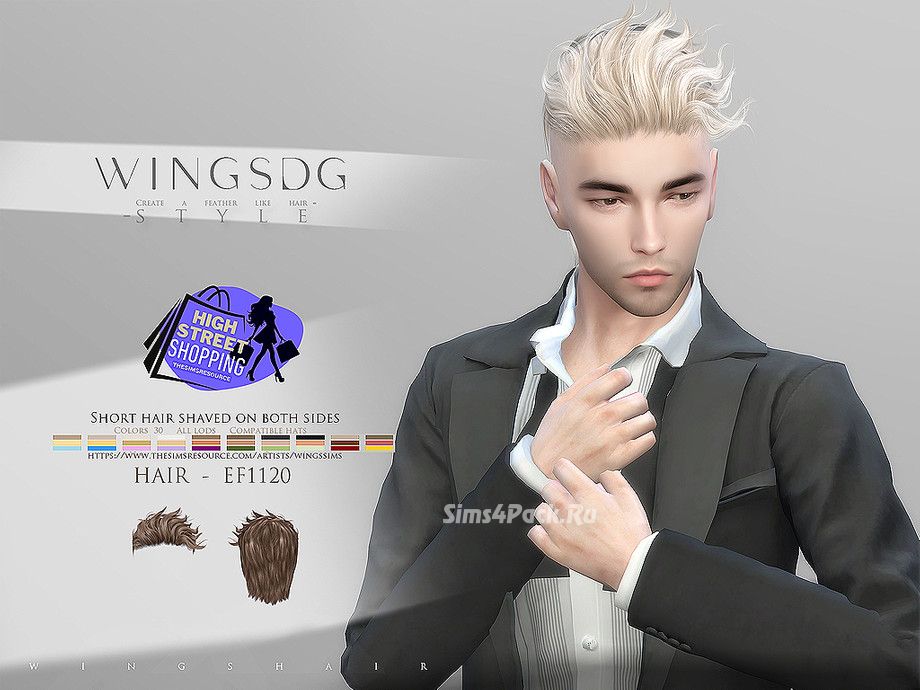 Прическа "WINGS-EF1120-Short hair shaved on both sides"