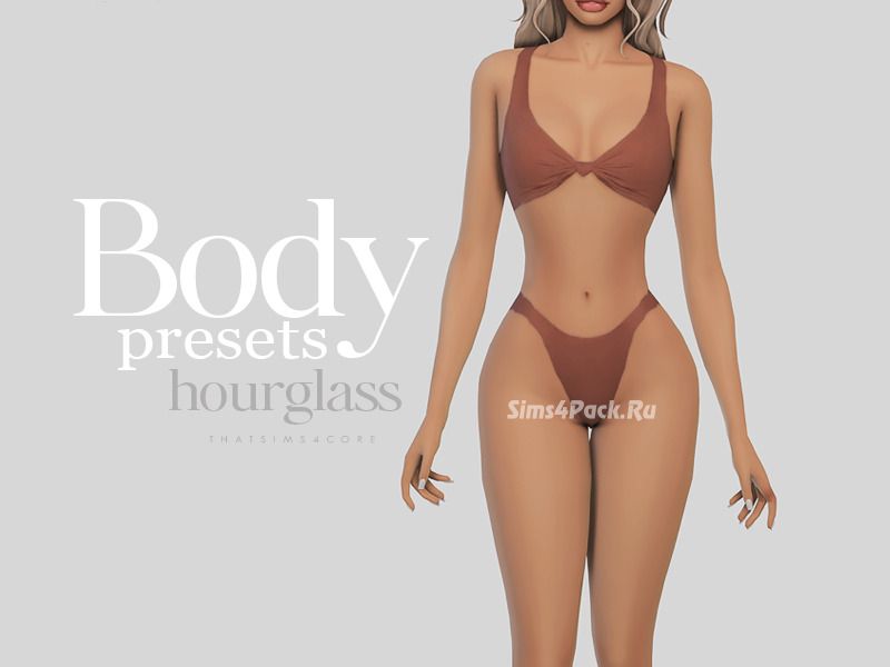 Набор пресетов для тела "body presets"