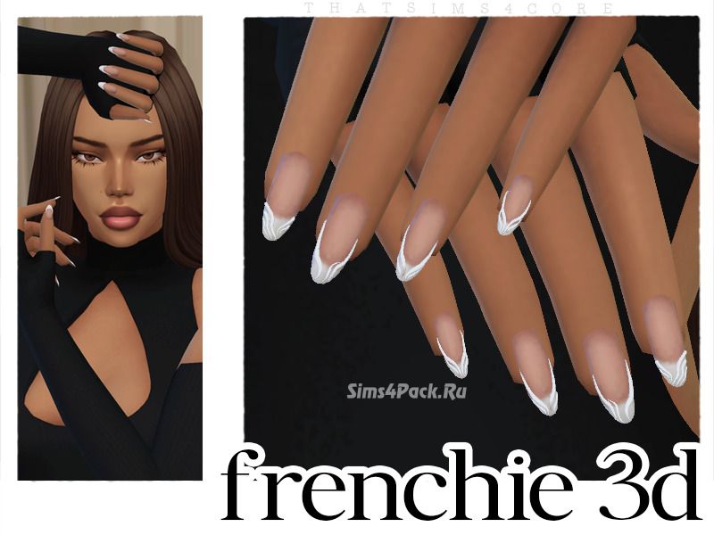 Маникюр "frenchie 3D nails"