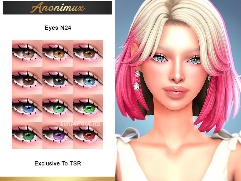 Линзы "Eyes N24"