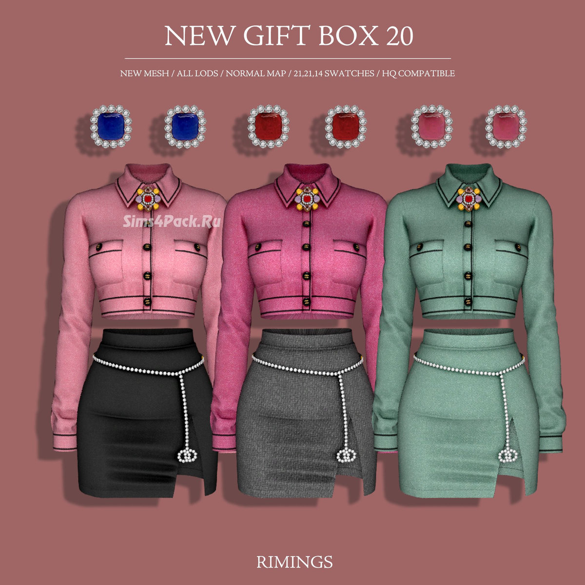 Наряд с сережками "NEW GIFT BOX 20"