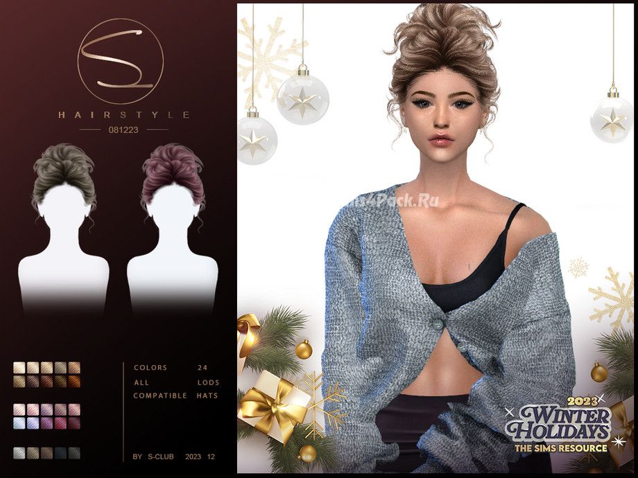 Женская прическа "Elegant updo hairstyle Belicard 081223"