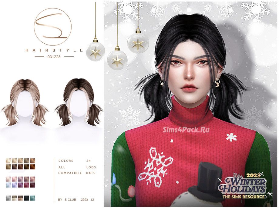 Женская прическа "Winter Holidays 2023 hair 03"