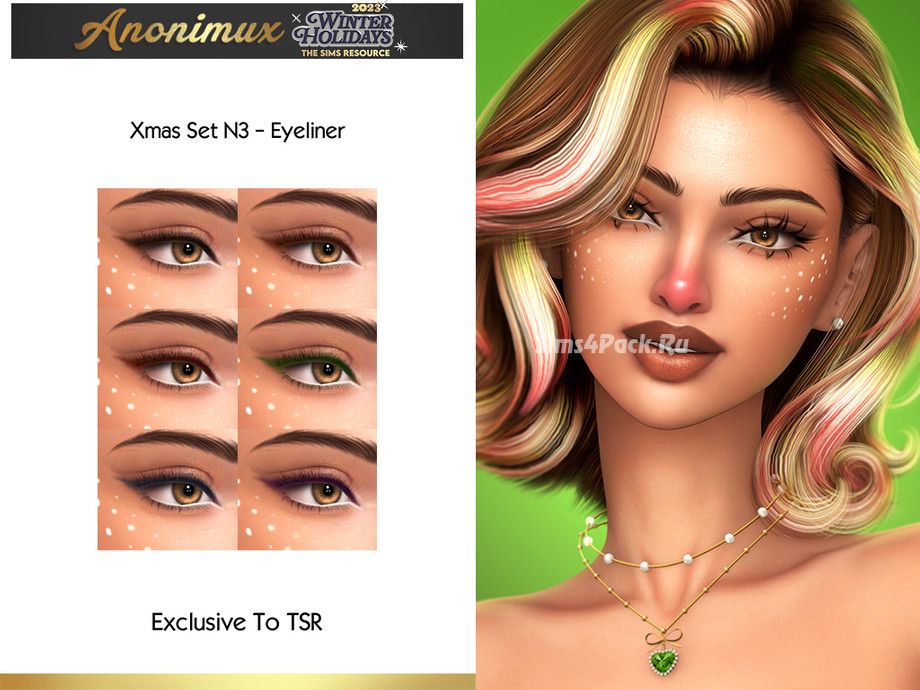 Рождественский набор косметики "Xmas Set N3"