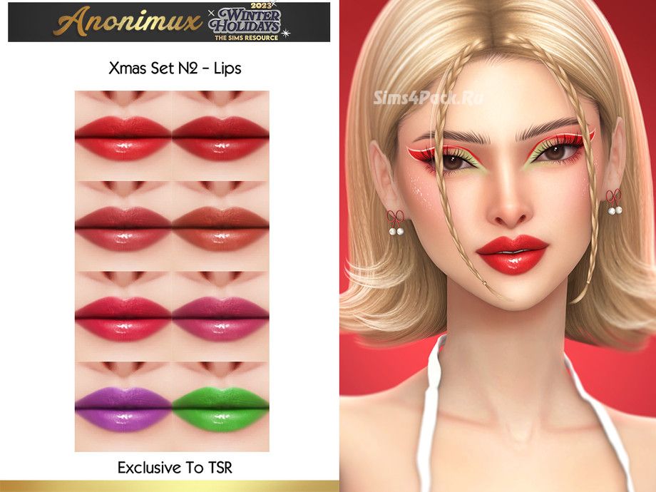 Рождественский набор косметики "Xmas Set N2"