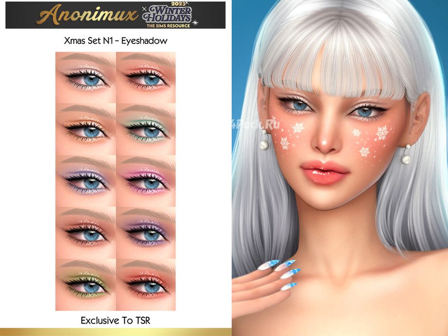 Рождественский набор косметики "Xmas Set N1"