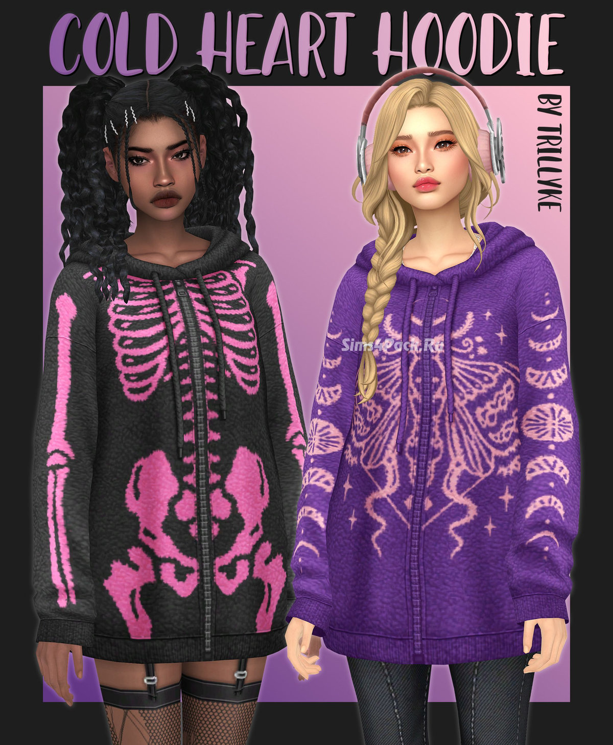 Толстовка для симочек "Cold Heart Hoodie"