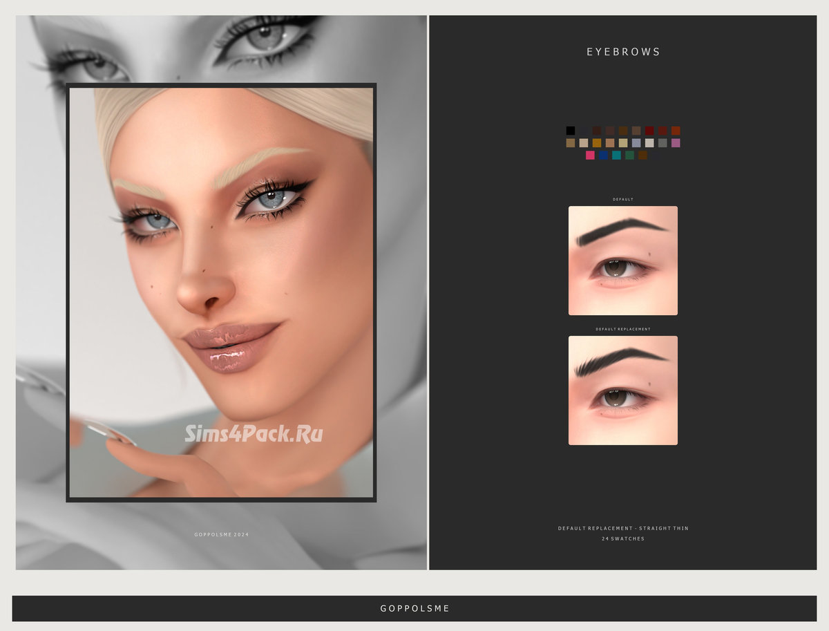 Брови для симочек и симов "Eyebrows Default Replacement - 014StraightThin"