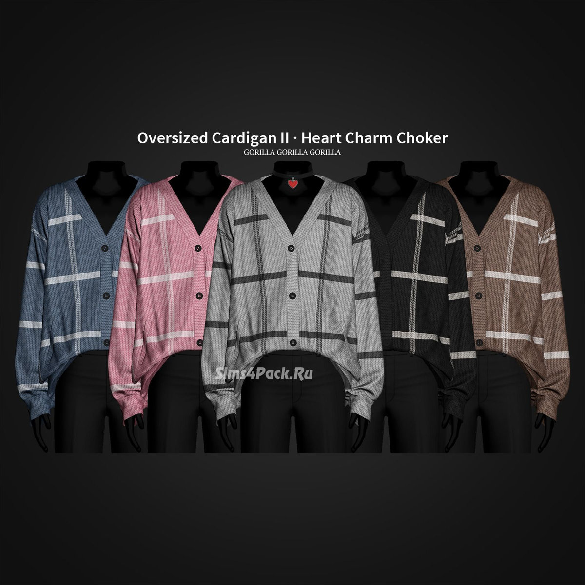 Кардиган с чокером для симов "Oversized Cardigan II & Heart Charm Choker"