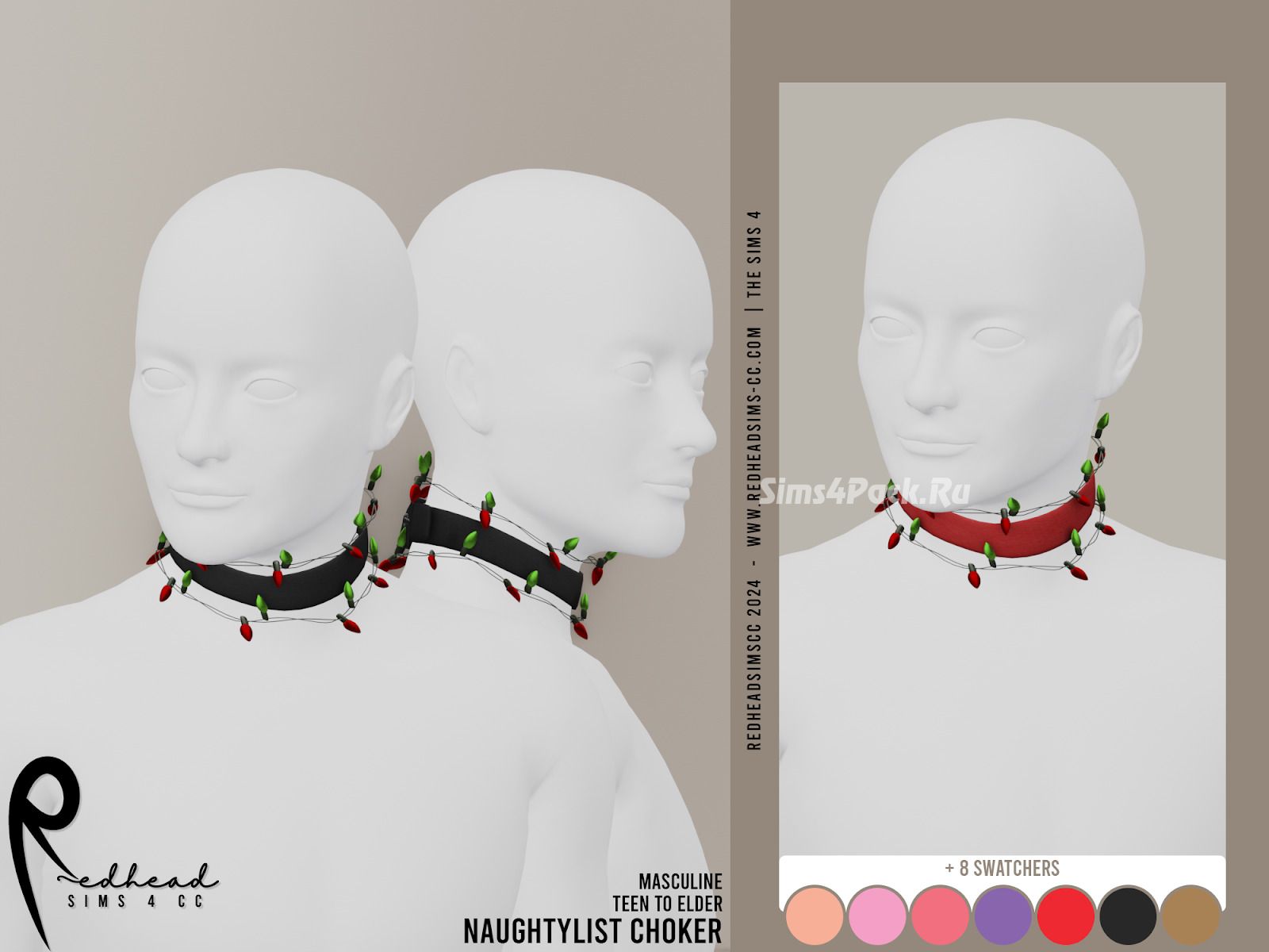 Чокер для симов "AM NAUGHTYLIST CHOKER"