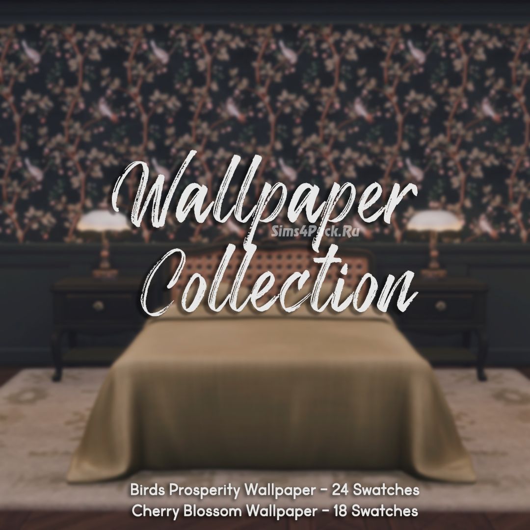 Набор настенных покрытий "Wallpaper Collection #1"