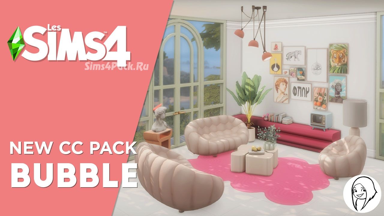 Комплект для гостиной "Bubble set"