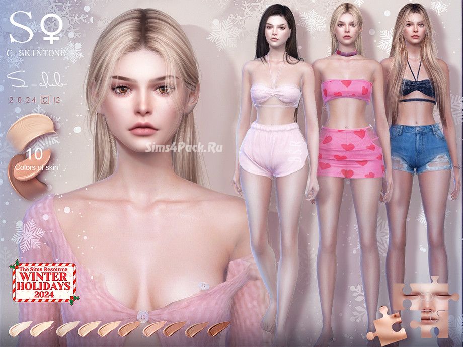 Женский скинтон "(WINTER)Female skintones 1224"